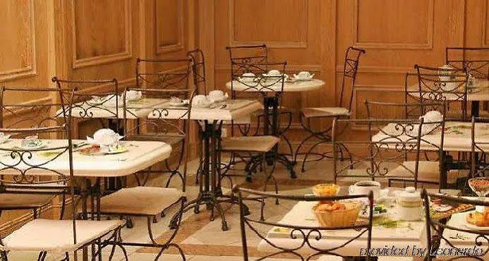 Ξενοδοχείο Elysees Niel Παρίσι